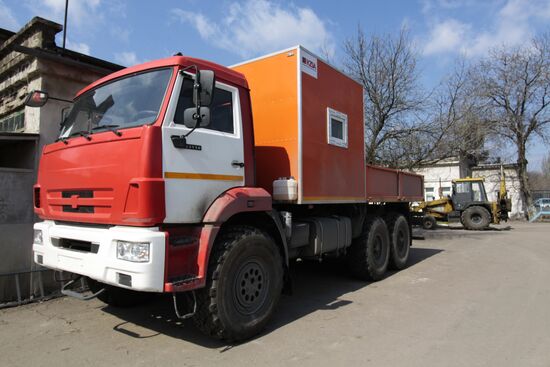 Russia's humanitarian aid convoy arrives in Donetsk