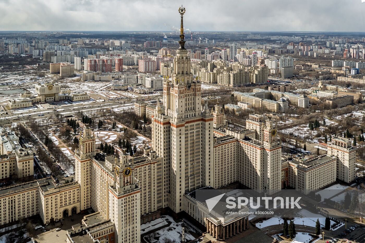 Shuvalovsky apartment houses