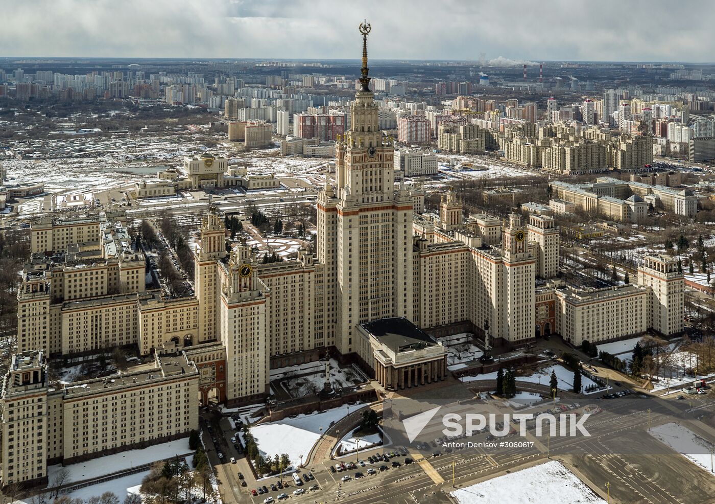 Shuvalovsky apartment houses