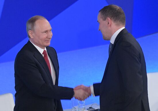 Russian President Vladimir Putin visits The Arctic: Territory of Dialogue international forum