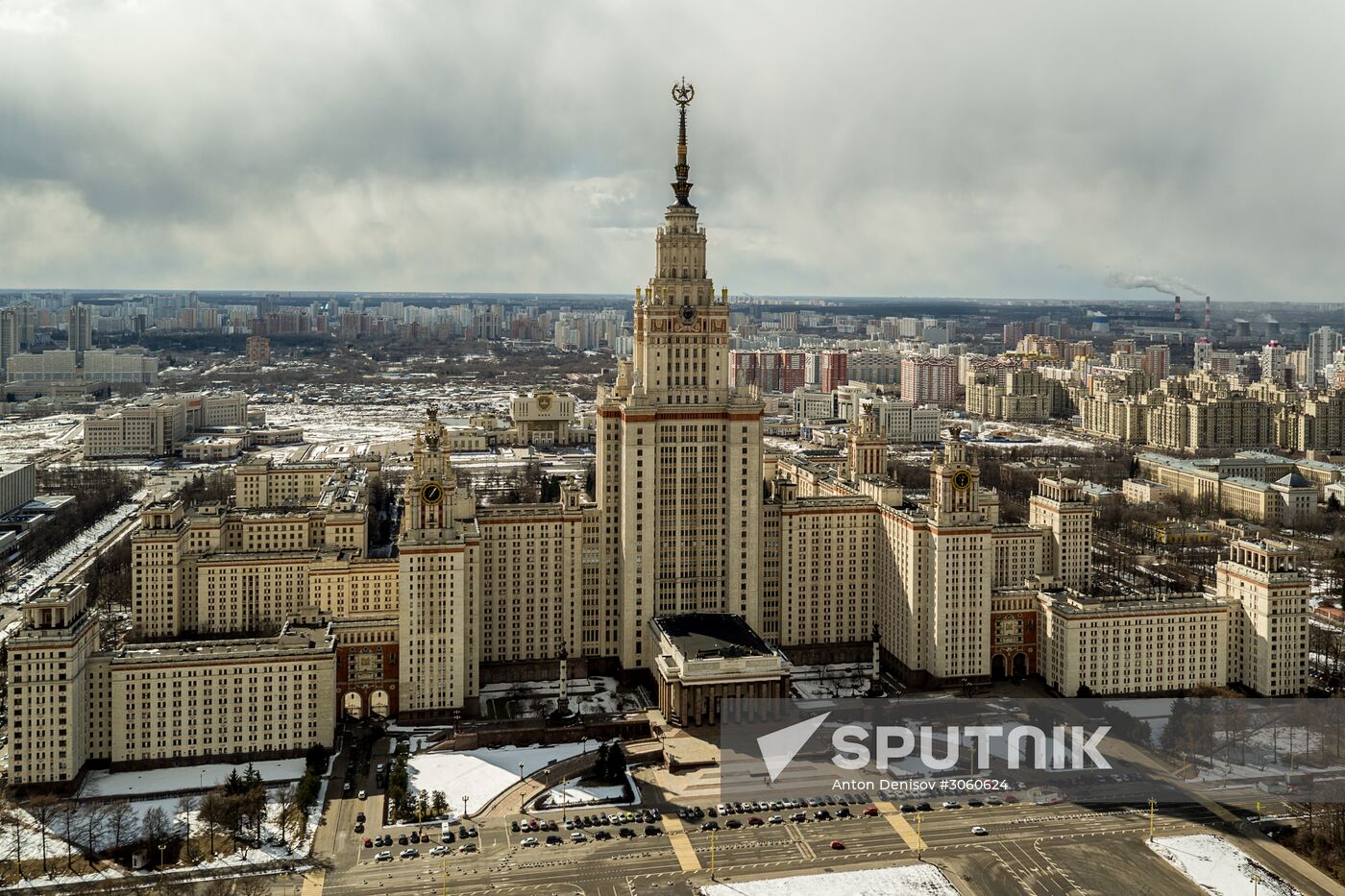 Shuvalovsky apartment houses