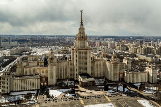 Shuvalovsky apartment houses