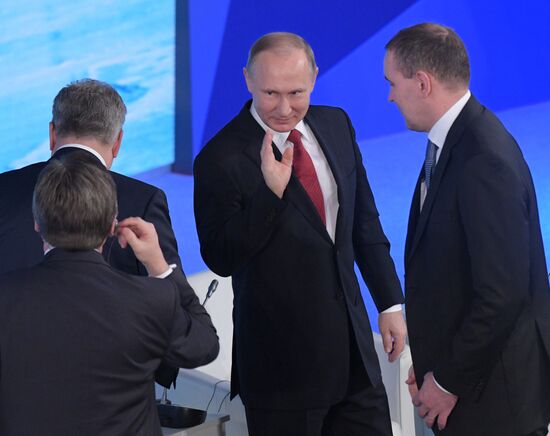 Russian President Vladimir Putin visits The Arctic: Territory of Dialogue international forum