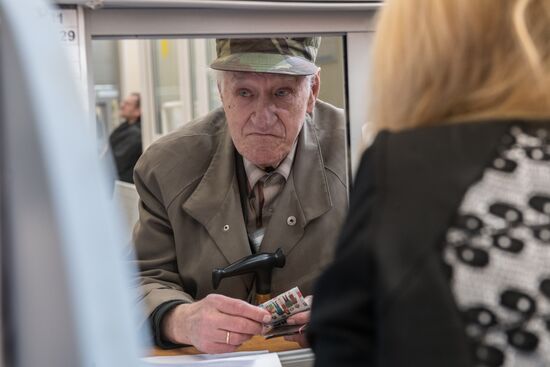Russian Pension Fund at work in Moscow