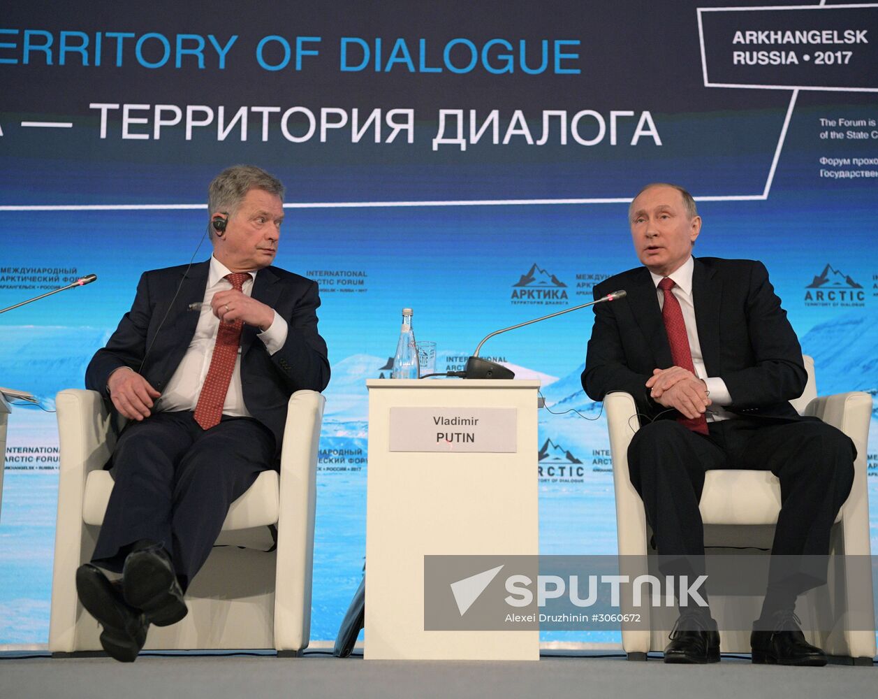 Russian President Vladimir Putin visits The Arctic: Territory of Dialogue international forum