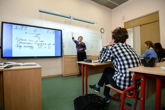 Moscow Electronic School project