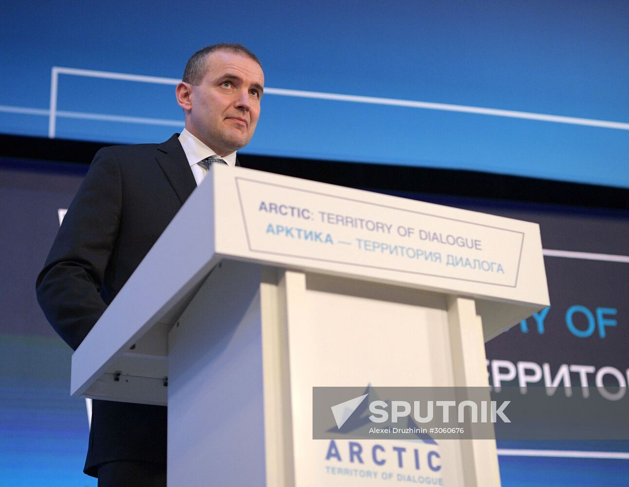 Russian President Vladimir Putin visits The Arctic: Territory of Dialogue international forum