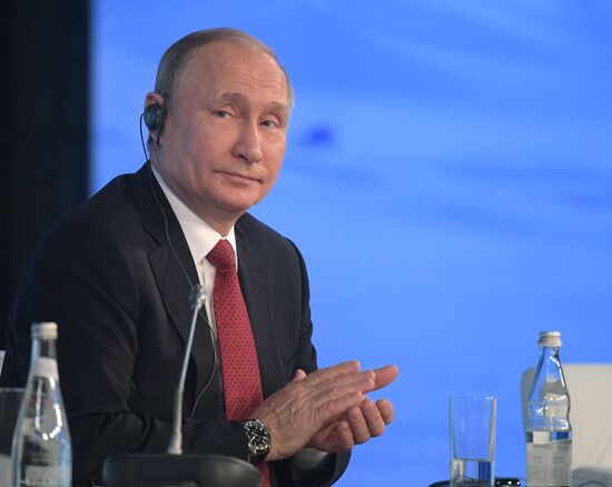 Russian President Vladimir Putin visits The Arctic: Territory of Dialogue international forum