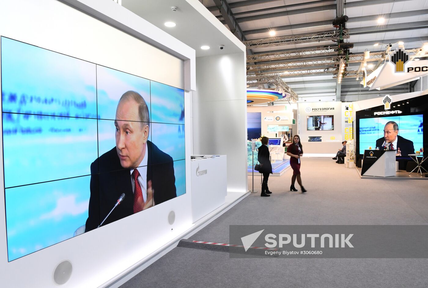 The Arctic: Territory of Dialogue international forum. Day Two