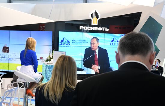 The Arctic: Territory of Dialogue international forum. Day Two