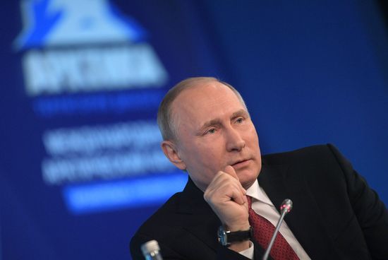 Russian President Vladimir Putin visits The Arctic: Territory of Dialogue international forum