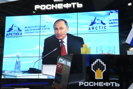 The Arctic: Territory of Dialogue international forum. Day Two