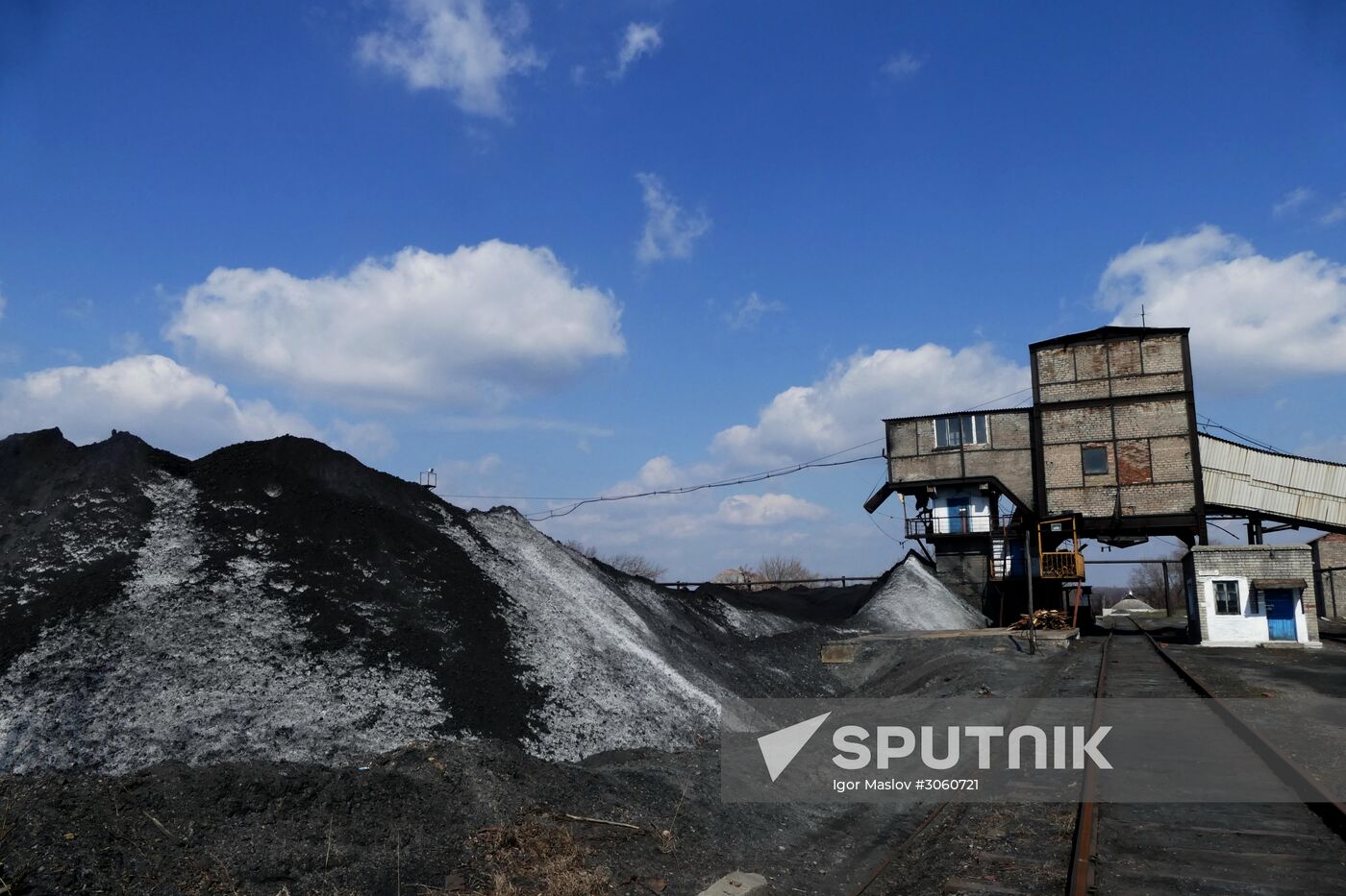 Kalinovskaya-Vostochnaya mine in Donetsk region