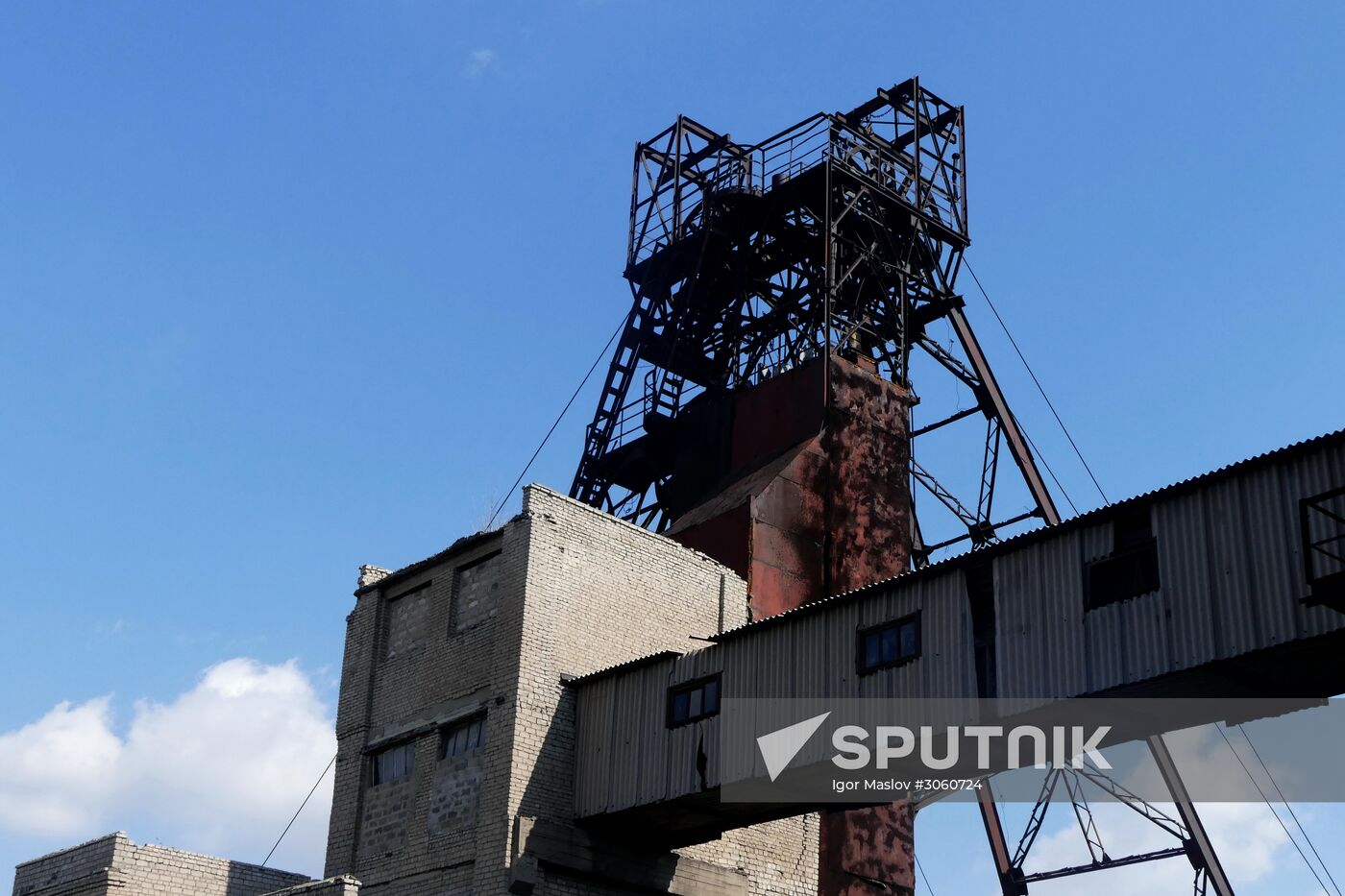 Kalinovskaya-Vostochnaya mine in Donetsk region