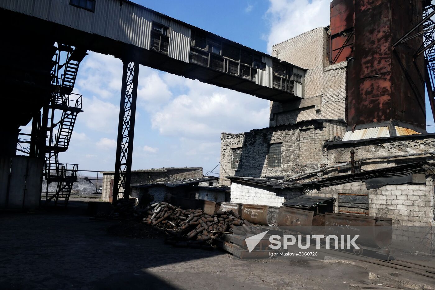 Kalinovskaya-Vostochnaya mine in Donetsk region