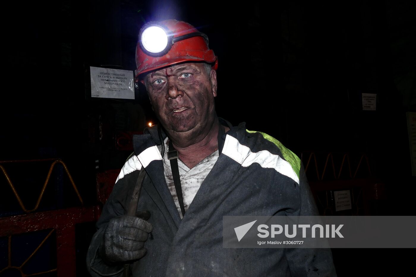 Kalinovskaya-Vostochnaya mine in Donetsk region