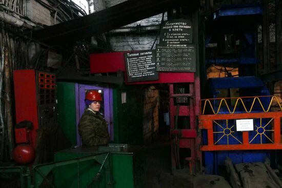 Kalinovskaya-Vostochnaya mine in Donetsk region