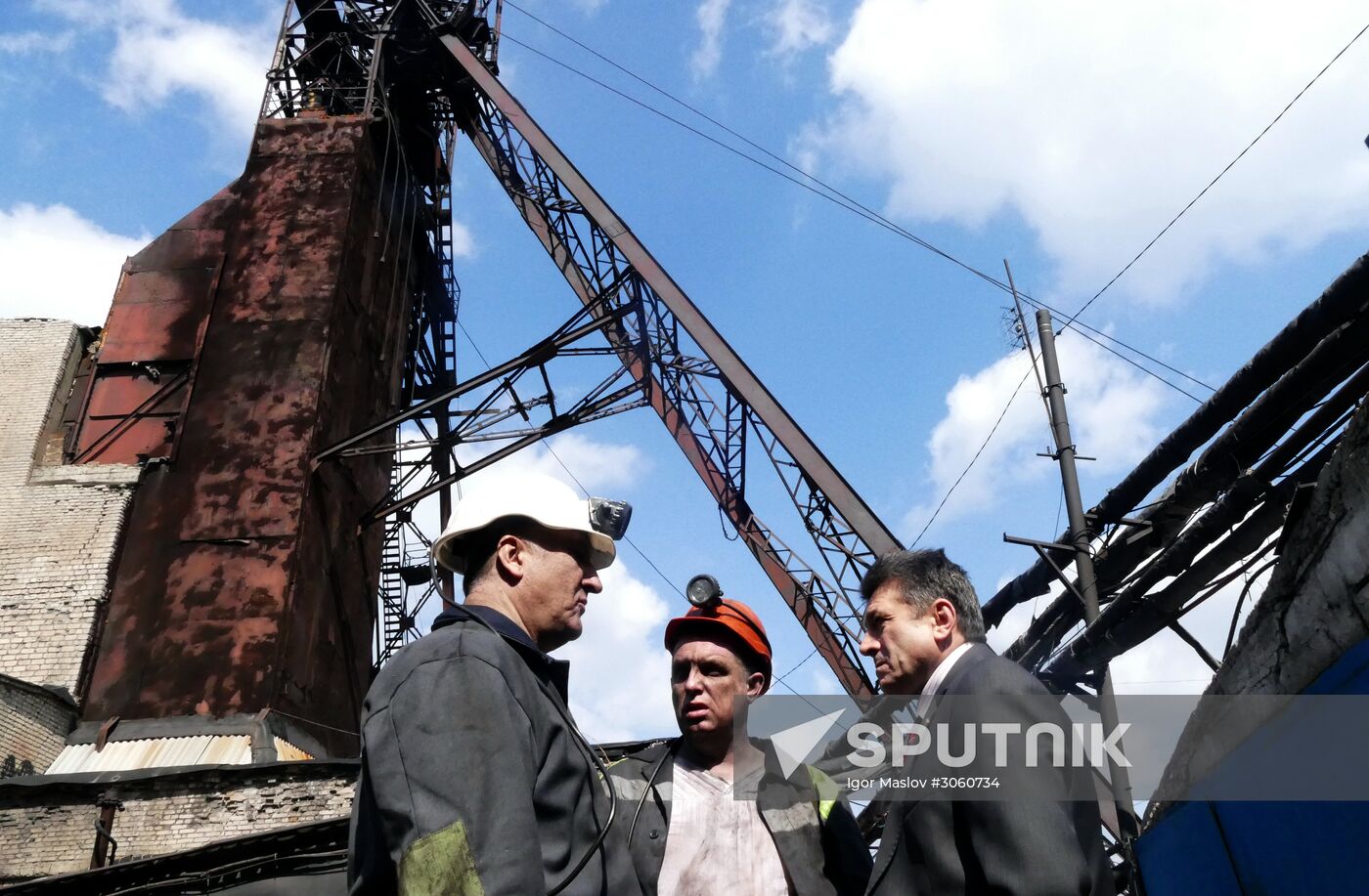 Kalinovskaya-Vostochnaya mine in Donetsk region