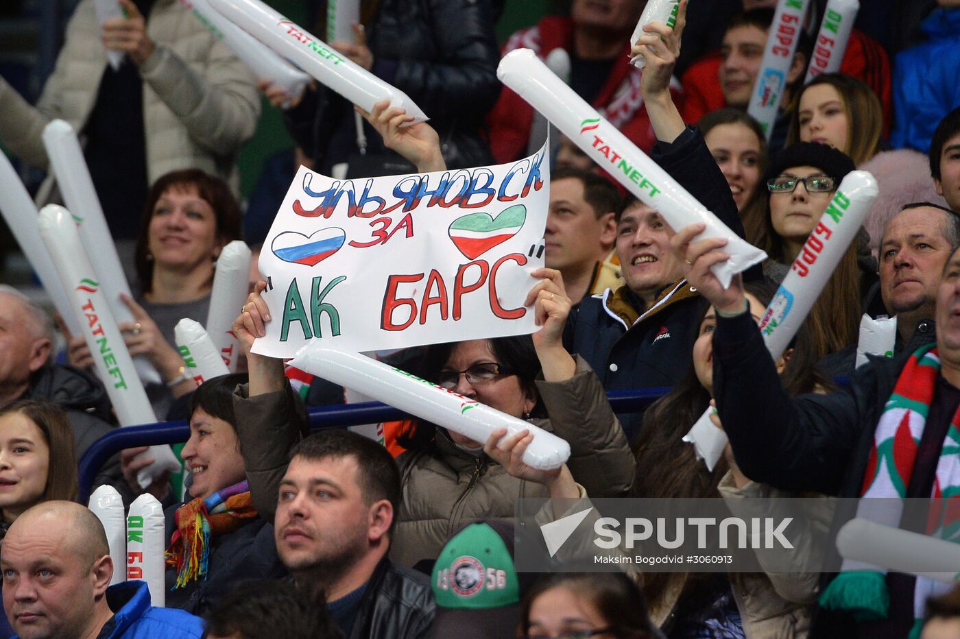Ice hockey. KHL. Ak Bars vs. Metallurg Magnitogorsk