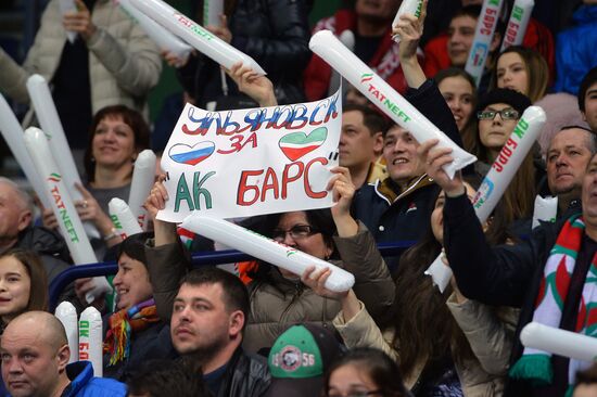 Ice hockey. KHL. Ak Bars vs. Metallurg Magnitogorsk