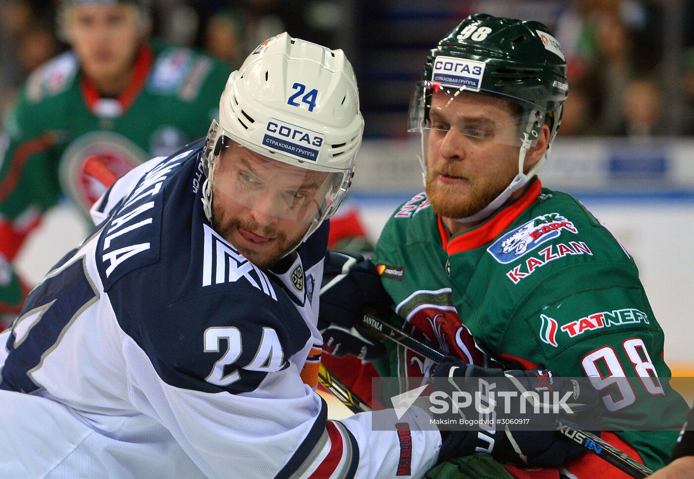 Ice hockey. KHL. Ak Bars vs. Metallurg Magnitogorsk