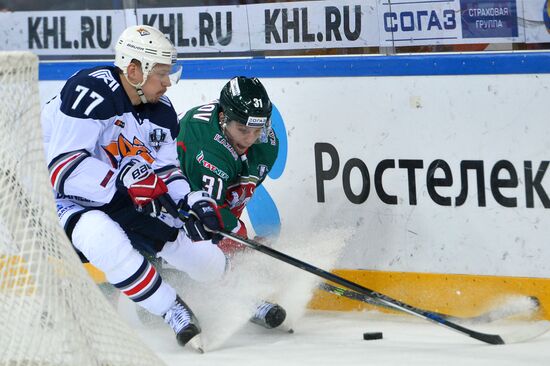 Ice hockey. KHL. Ak Bars vs. Metallurg Magnitogorsk