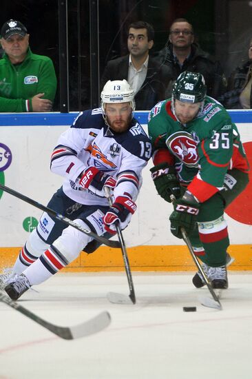 Ice hockey. KHL. Ak Bars vs. Metallurg Magnitogorsk