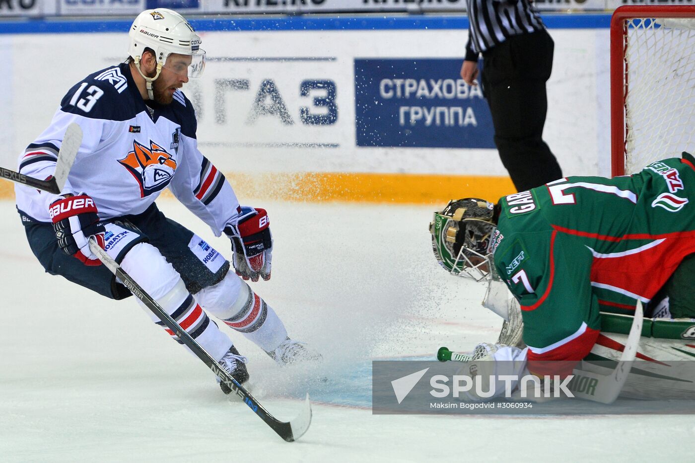 Ice hockey. KHL. Ak Bars vs. Metallurg Magnitogorsk