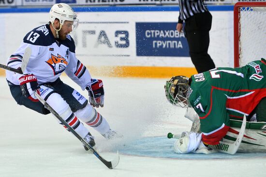 Ice hockey. KHL. Ak Bars vs. Metallurg Magnitogorsk