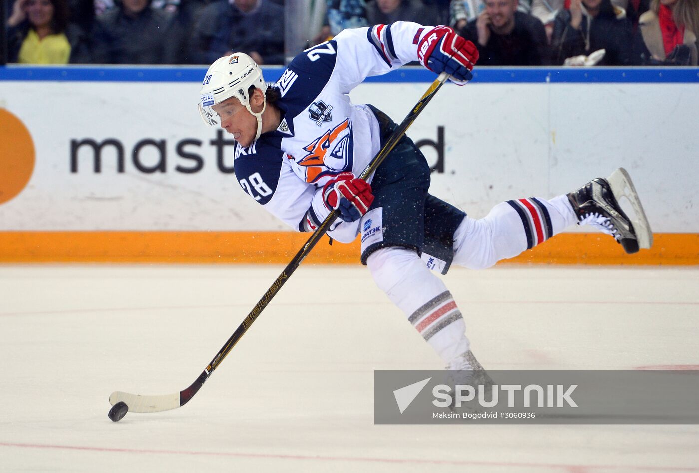 Ice hockey. KHL. Ak Bars vs. Metallurg Magnitogorsk