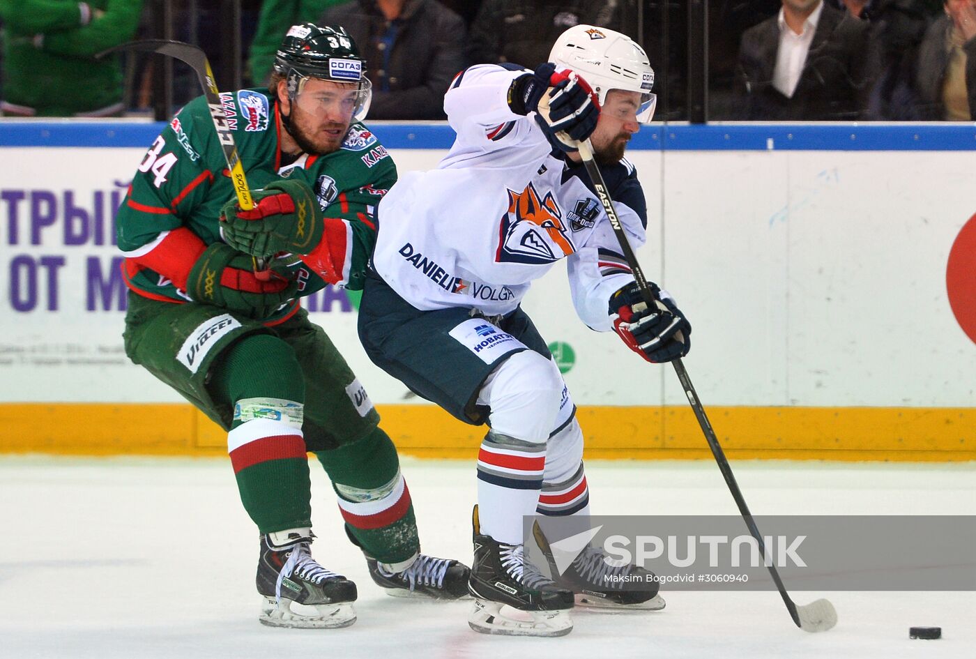 Ice hockey. KHL. Ak Bars vs. Metallurg Magnitogorsk