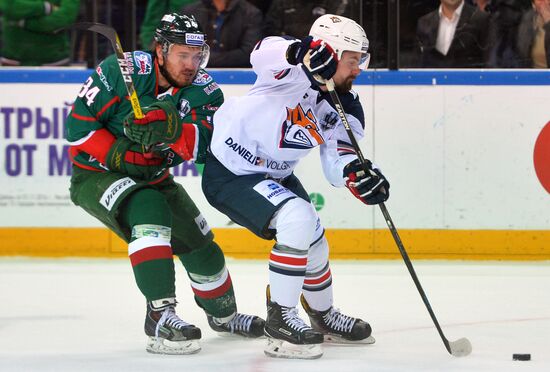 Ice hockey. KHL. Ak Bars vs. Metallurg Magnitogorsk