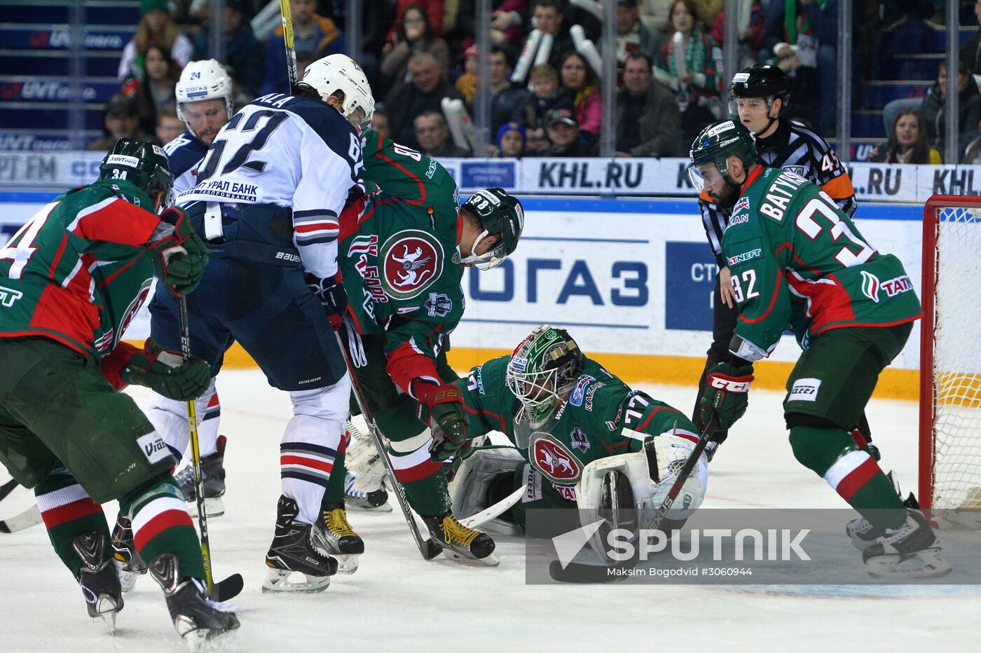 Ice hockey. KHL. Ak Bars vs. Metallurg Magnitogorsk