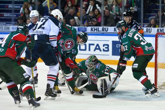 Ice hockey. KHL. Ak Bars vs. Metallurg Magnitogorsk