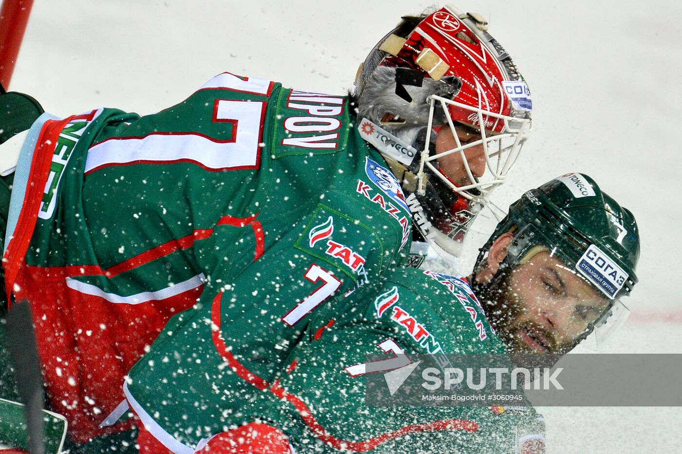 Ice hockey. KHL. Ak Bars vs. Metallurg Magnitogorsk
