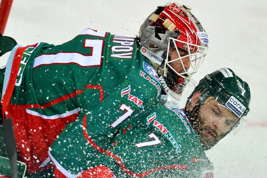 Ice hockey. KHL. Ak Bars vs. Metallurg Magnitogorsk