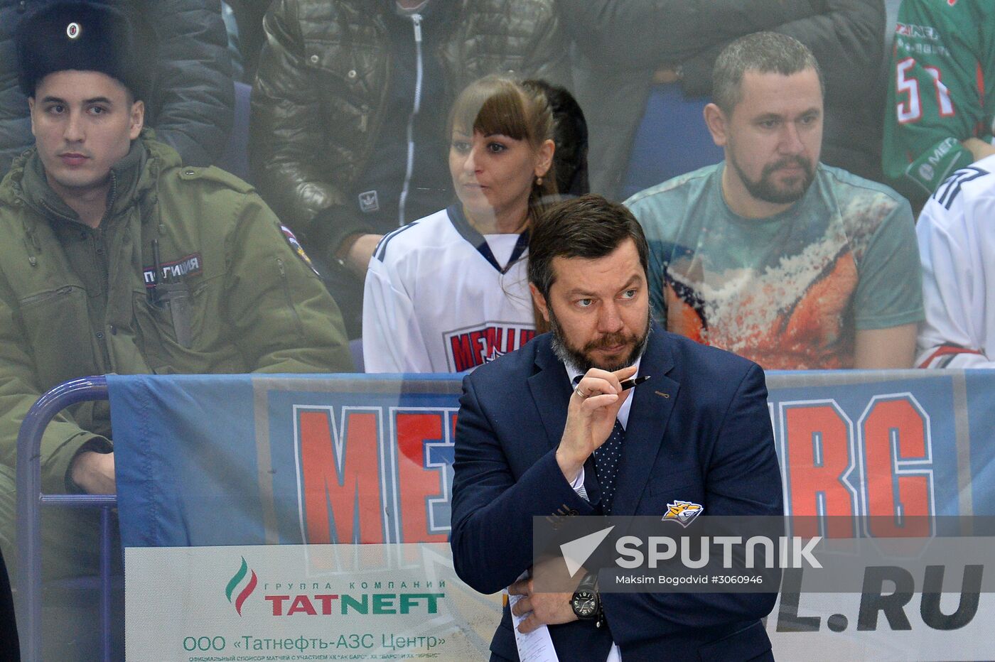 Ice hockey. KHL. Ak Bars vs. Metallurg Magnitogorsk