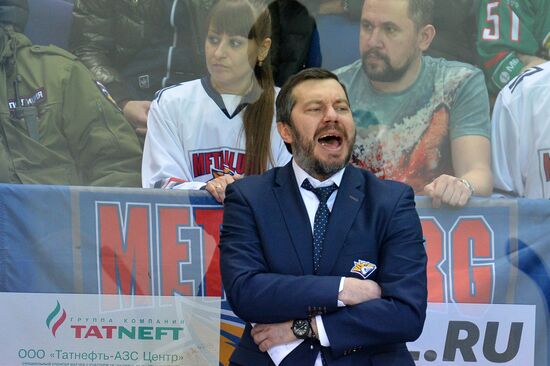 Ice hockey. KHL. Ak Bars vs. Metallurg Magnitogorsk