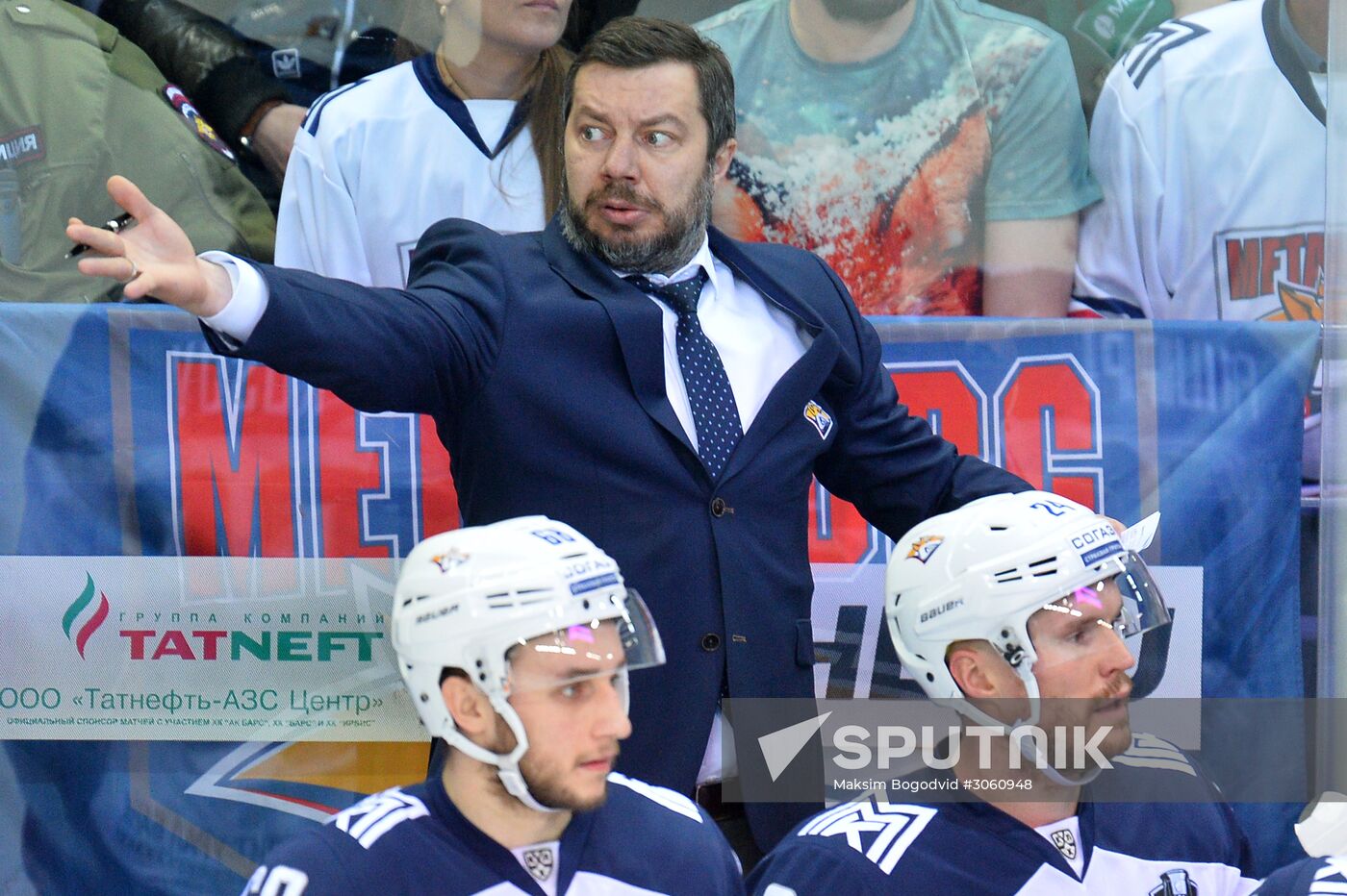 Ice hockey. KHL. Ak Bars vs. Metallurg Magnitogorsk