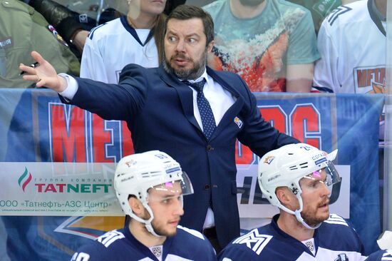 Ice hockey. KHL. Ak Bars vs. Metallurg Magnitogorsk