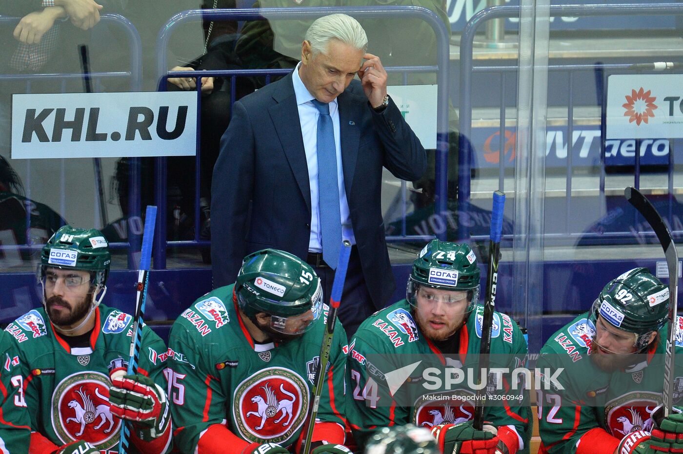 Ice hockey. KHL. Ak Bars vs. Metallurg Magnitogorsk