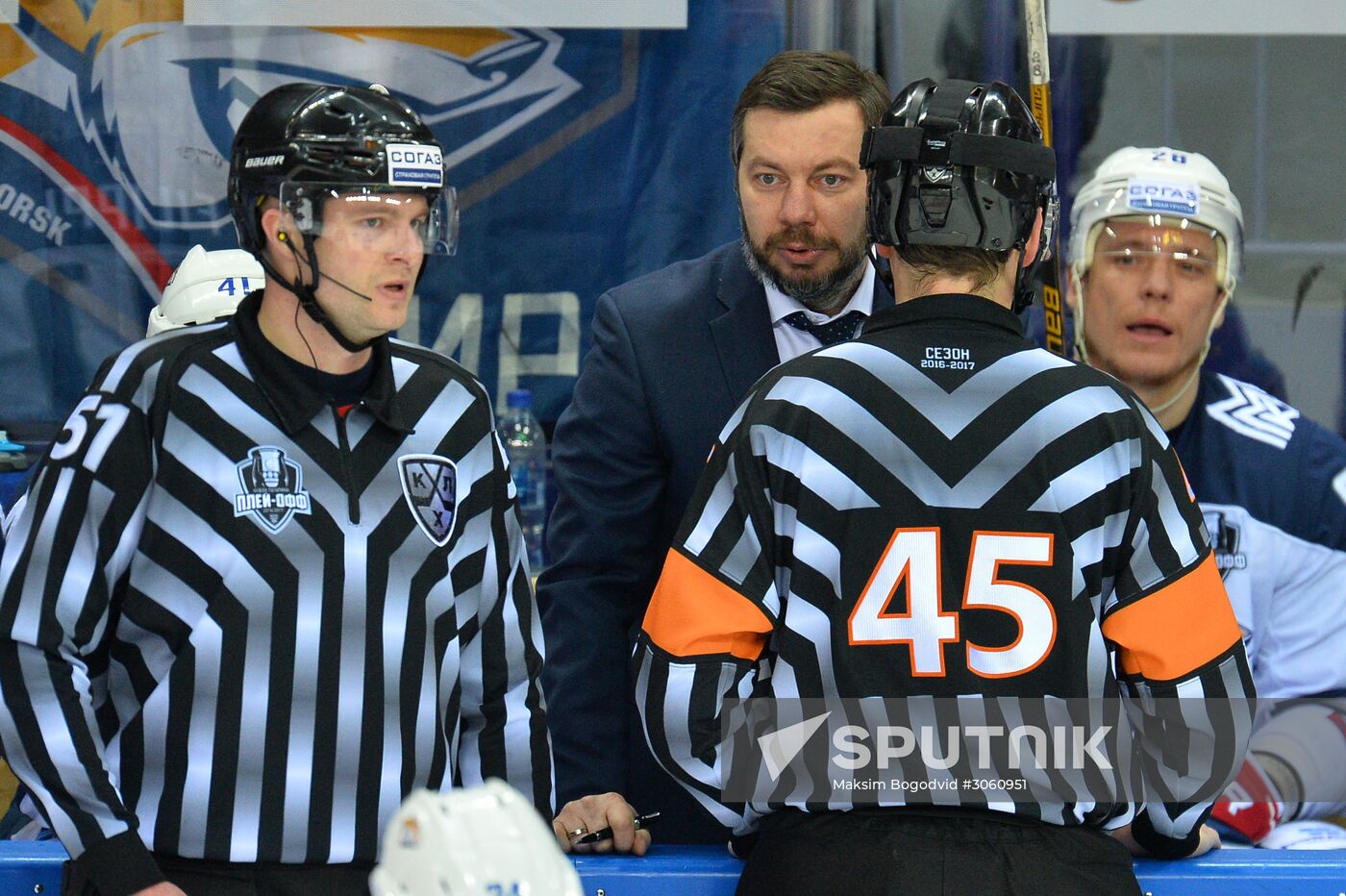 Ice hockey. KHL. Ak Bars vs. Metallurg Magnitogorsk