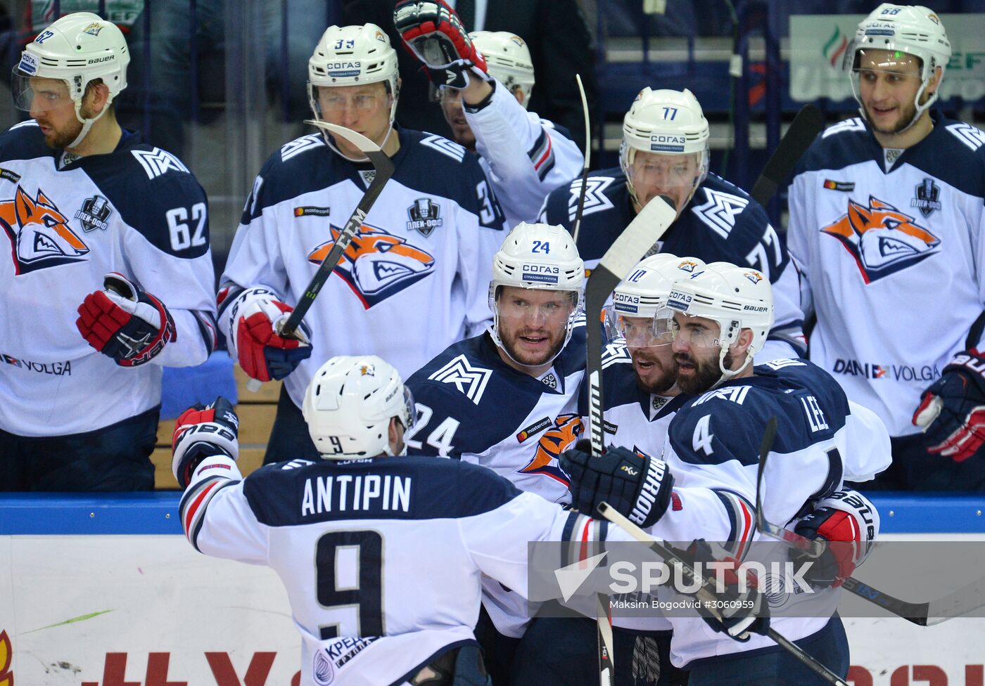 Ice hockey. KHL. Ak Bars vs. Metallurg Magnitogorsk