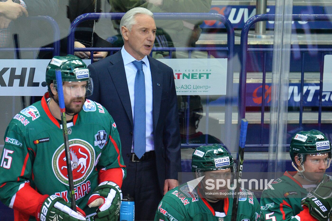 Ice hockey. KHL. Ak Bars vs. Metallurg Magnitogorsk