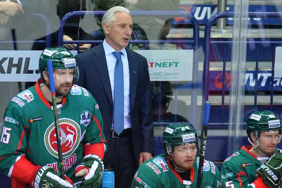 Ice hockey. KHL. Ak Bars vs. Metallurg Magnitogorsk