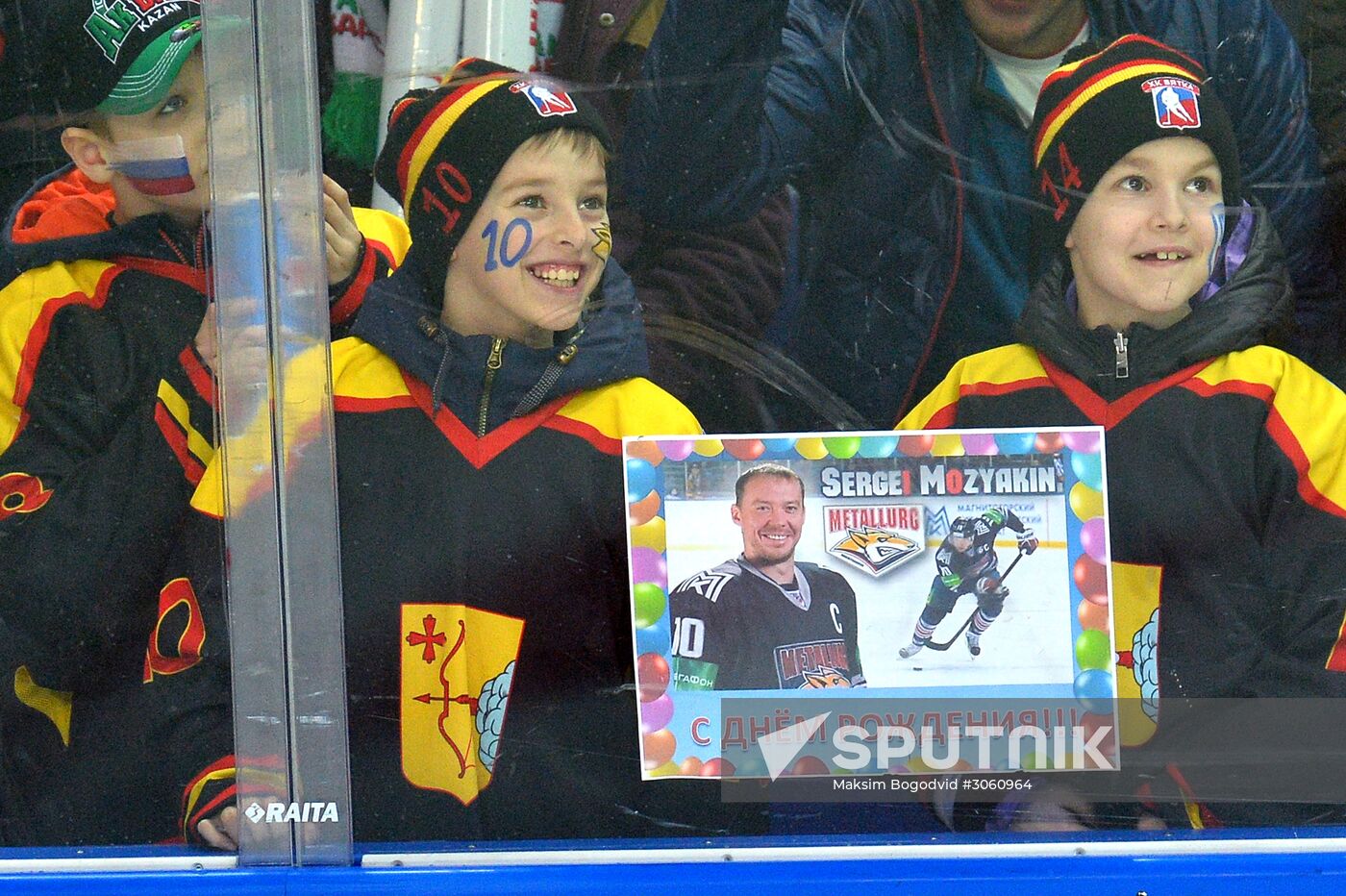 Ice hockey. KHL. Ak Bars vs. Metallurg Magnitogorsk
