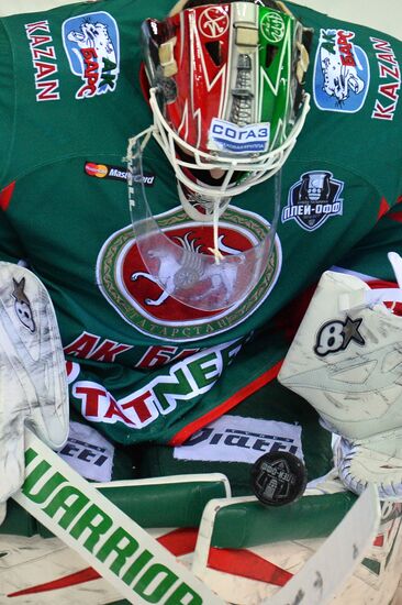 Ice hockey. KHL. Ak Bars vs. Metallurg Magnitogorsk