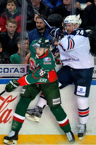 Ice hockey. KHL. Ak Bars vs. Metallurg Magnitogorsk