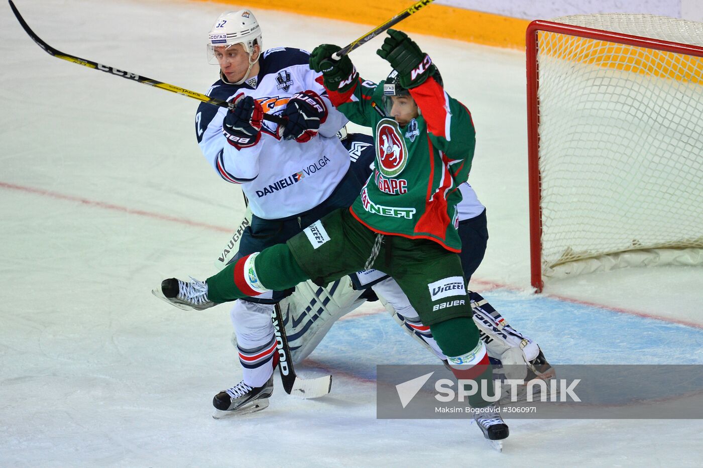 Ice hockey. KHL. Ak Bars vs. Metallurg Magnitogorsk