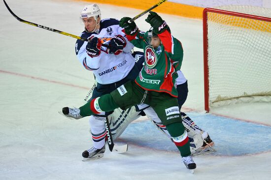 Ice hockey. KHL. Ak Bars vs. Metallurg Magnitogorsk